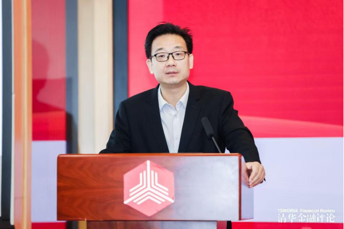 2026“银行家论道	”研讨会成功举办