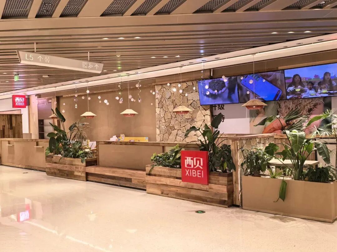 关店风暴中的西贝，店员：团队5家店已关3家	，我们门店下个月也要关，员工将就地解散，闭店没补偿
